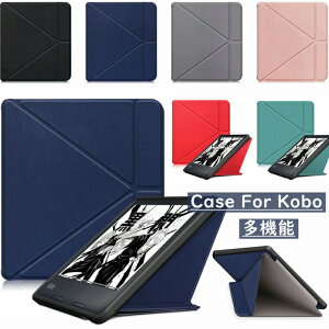 �ꕔ�݌ɔ��� KOBO Libra 2 �P�[�X Colour 2021 2�P�[�X �J�o�[ kobo �X�^���h�@�\ �蒠�^ libra