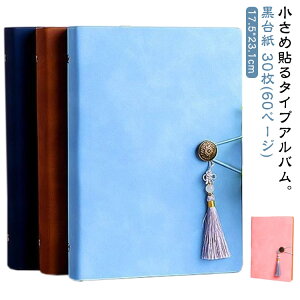 ������� �L�O�� �A���o�� �y�� ������ 17*23cm ��e�� ���� �S���� �\��^�C�v ���䎆 �\�� ���킢�� �ʐ^ �S���A���o�� �G�R�[�ʐ^ �� DIY �ʐ^�A���o��