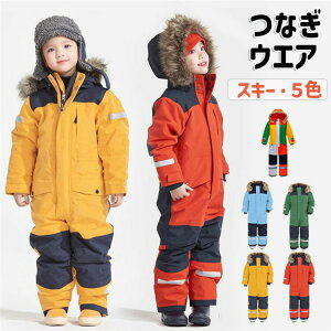 XL[EFA LbY Ȃ s[X I[C Xm[{[hEFA Xm[EFA xr[ j̎q ̎q j  q qǂ 100 110 120 130 140  160 150