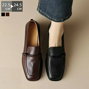 ���[�t�@�[ �C ���f�B�[�X �X�N�G�A�g�D �q�[�� 4�Z���`�q�[�� ���q�[�� ���[�q�[�� ���L �y�� ���� ��l ����~�� �_�炩�� �ɂ��Ȃ� ���Ȃ� �R�[�f �t �� �ʊw ���d�� �t�H�[�}�� �H