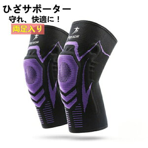 GT|[^[ ЂT|[^[ TCN oCN GŒ X|[c ^p 퐶 ֐ߐxѕی h~ ʋC Œ xg G֐ ̓ Ep jp