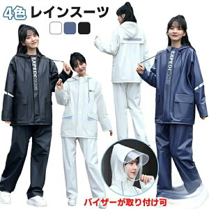 CEFA CX[c ㉺Zbg fB[X Y Εt  tFCXJo[ 炪ʂȂ CR[g ] oCN 傫TCY ʋ hJ H AEghA ʊw