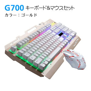 Q[~OL[{[h Q[~O}EX 2_Zbg [G700] pz eL[t USBڑ  obNCg w}EX DPI ubN S[h