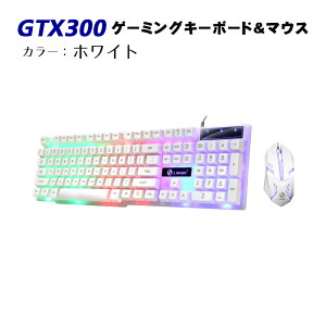 Q[~OL[{[h Q[~O}EX Zbg windows pc mac [LIMEME GTX300] pz eL[t USB L ڑ w obNCg ubN zCg yz