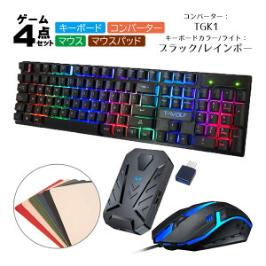 Nintendo Switch2 Switch PS4 PS3 Xbox Ή Q[4_Zbg Q[~OL[{[h Q[~O}EX Ro[^[ }EXpbh CVXCb` [TF200/DOBE TG.K1] }CN tH[giCgΉ i{