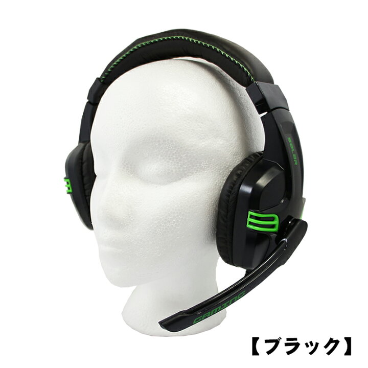 楽天市場 ゲーミングヘッドセット X Shark Kx101 3 5mmプラグ パソコン Windows7 8 10 Ios Imac Ps4 有線 高性能マイクイヤホン ボイスチャット可能 音量調整 ヘッドホン 高音質 オーディオ変換アダプター付き スイッチ ゲームアクセサリ Tgk