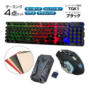 y}\P10zNintendo Switch2 Switch PS4 PS3 Xbox Ή Q[4_Zbg Q[~OL[{[h }EX Ro[^[ }EXpbh [EWEADN GX-60/H3/KX TG.K1] Lڑ eL[t }CN 