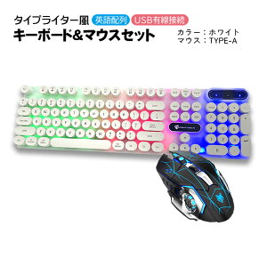 �y�������}���\������P5�{�z�Q�[�~���O2�_�Z�b�g �L�[�{�[�h �}�E�X EWEADN GX-60/H3 �Q�[�~���O�Z�b�g FPS PC�Q�[��