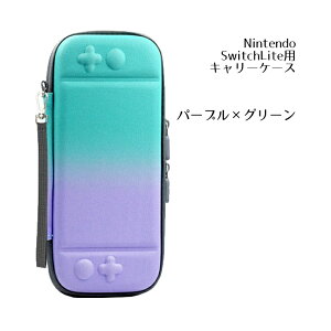 Nintendo Switch lite L[P[X یtB 2_Zbg L[P[X Of[V obO Jo[ CVXCb`Cg ϏՌ [P[X |[` |[^u EVA Q[J[h ő10