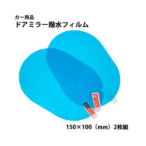 ehA~[tB 2 imR[eBO    ߗ tF_[~[ TCh~[