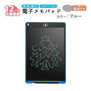 dqpbh 12C`^t AEgbgi ^b`yt LCDj^[ drt y ^ Ԃ y[p[X ubN zCg u[ bh O[ sN y