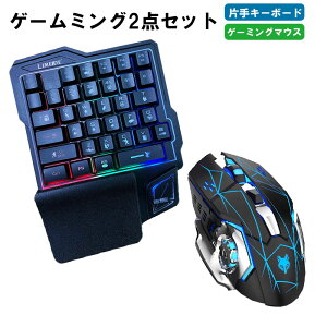 Q[2_Zbg ЎQ[~OL[{[h Q[~O}EX windows mac pc [GK103/H3]  obNCg w USBڑ DPI 𑜓x yz