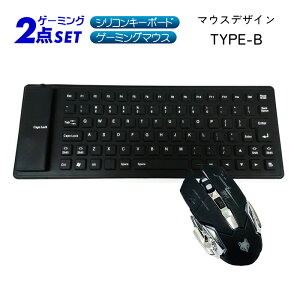 �Q�[��2�_�Z�b�g 85�L�[�V���R���L�[�{�[�h �Q�[�~���O�}�E�X windows mac pc [Flex85/H3] �^�u���b�g �X�}�z �^�u���b�gPC �����^�ъȒP ���o�C�� 6�{�^������ DPI���� �y���������z