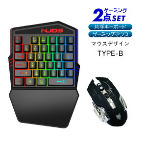 Q[2_Zbg ЎQ[~OL[{[h Q[~O}EXZbg windows mac pc [INKER K99/H3] pz w USBڑ DPI yz