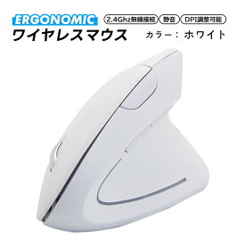 ゲーミングマウス エルゴノミック アウトレット商品 windows [ERGONOMIC] USB2.4GHz ワイヤレスマウス 無線 垂直型 縦型 800 1200 1600 DPI切替 【送料無料】