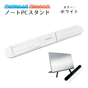 m[gp\RX^hOATSBASF EARY Simple Hplder Windows MackBook ^ubg \t^Cv~  pP m[gPC RpNg p\RfXN   yz