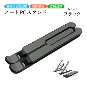 m[gp\RX^h ܂肽 6ipx Windows iOS MackBook PCX^h ~  pP m[gPC Q[ [ RpNg p\RfXN   yz