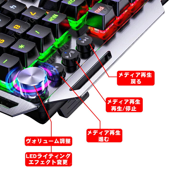 楽天市場 メカニカルゲーミングキーボード K100 青軸 アームレスト付き Win Ios Imac Macos 有線 人間工学 Ledバックライト Fps 日本語説明書付き ブラック ホワイト 送料無料 Tgk Shop 楽天市場 メカニカルゲーミングキーボード K100 青軸 アームレスト付き Win Ios Imac Macos 有線 人間工学 Ledバックライト Fps 日本語説明書付き ブラック ホワイト 送料無料 Tgk Shop