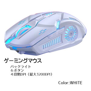 yX[p[Z[P10{zQ[~O}EX [G5] L}EX USBڑ DPI4iK ő3200DPI LEDobNCg 6{^ w