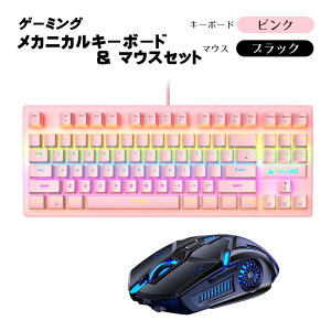 y}\P10zL[{[h }EX Zbg[K2/G5] JjJ L 85L[ lԍHw obNCg L}EX USBڑ DPI yz