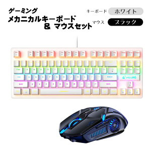 L[{[h }EX Zbg[K2/G5] JjJ L 85L[ lԍHw obNCg L}EX USBڑ DPI yz