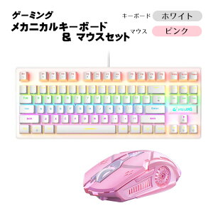 L[{[h }EX Zbg[K2/G5] JjJ L 85L[ lԍHw obNCg L}EX USBڑ DPI yz