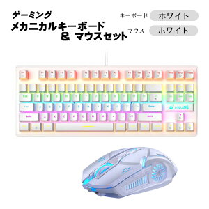 yX[p[Z[P10{zL[{[h }EX Zbg[K2/G5] JjJ L 85L[ lԍHw obNCg L}EX USBڑ DPI yz