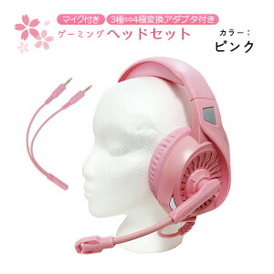 Q[~OwbhZbg C{[LEDobNCg }CNt Lwbhz sN ubN TN   I[fBIϊA_v^[t 3.5mmWbN Rg[plt 