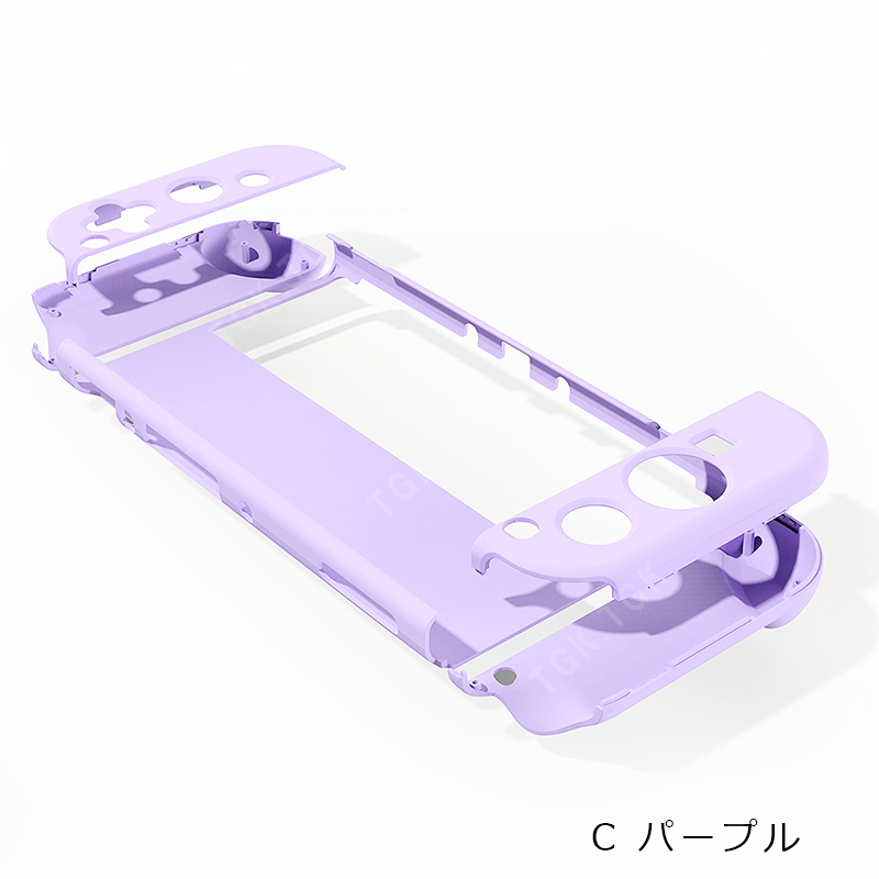 市販 Switch ハードケース 紫 パープル スイッチ lite 有機EL