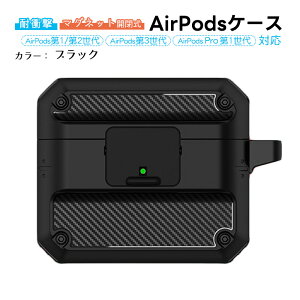 y}\P10z݌ɏi AirPodsΉ n[hP[X 1 2 3 Prop Jrit y ϏՌ CI[v GA[|bY Apple