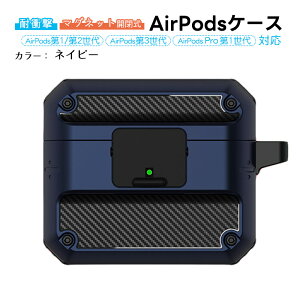 ݌ɏi AirPodsΉ n[hP[X 1 2 3 Prop Jrit y ϏՌ CI[v GA[|bY Apple