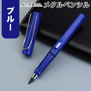 ^yV M ȂGsc [ y c CNXM Sŏ ܂ɂ [  G Xe[Vi[ MLp ML Jt 