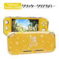 楽天市場】桃鉄 スイッチライトの通販