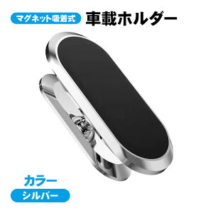 yX[p[Z[P10{zԍڃz_[ X}z X}[gtHp 360°]  }Olbg  X}zz_[ Œ Se[v X ^ }Olbgz X}zX^h ԓ 