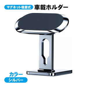 yX[p[Z[P10{zԍڃz_[ X}z X}[gtHp 360°]  }Olbg  X}zz_[ Œ Se[v X^hA[t }Olbgz X}zX^h 