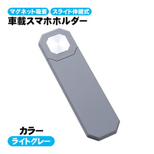 ԍڃX}zz_[ j^[ɓ\t^Cv }Olbgz XCh[  ΌŒ莮 X}[gtHz_[ ԗpi G yz