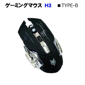 �y�������}���\������P5�{�z�Q�[�~���O�}�E�X windows [H3] USB�ڑ� �o�b�N���C �g ���w�� dpi 4�i���� 6�{�^������ LED���C�g �����N���b�N