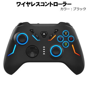 CXRg[[ Nintendo Switch Switch lite L@ELfΉ OLED vR X}z PC WCZT[ eʃobe[ 1200mAh Aˋ@\ RGBCg ubN zCg