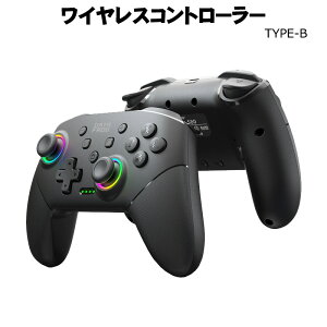 ���C�����X�R���g���[���[ Nintendo Switch SwitchLite �L�@EL���f���Ή� OLED �v���R�� �����\ �X�}�z PC �W���C���Z���T�[ ��e�ʃo�b�e���[ 900mAh �����N���b�N�y�A�����O 9�J���[LED �A�ˋ@�\ RGB���C