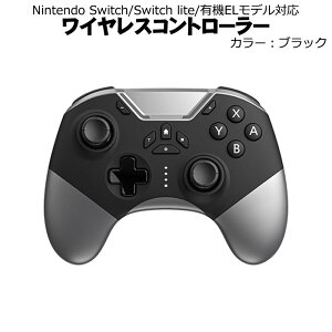 ���C�����X�R���g���[���[ Nintendo Switch SwitchLite �L�@EL���f���Ή� �w�ʃ{�^�� OLED �v���R�� PC ����Bluetooth ��e�ʃo�b�e���[ 6���W���C���Z���T�[ �����x�W���C�X�e�B�b�N �A�ˋ@�\ 4�F �u���b