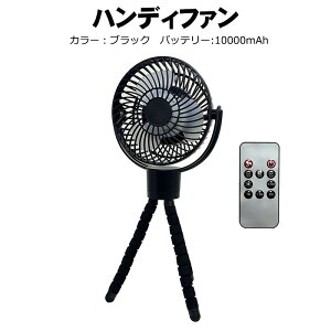 nfBt@ 4way eʃobe[ 4000mAh 10000mAh LEDCgt USB[d @ @\@xr[J[ 莝   ^ ΍ObY MǑ΍ObY ݂艺 