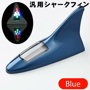 V[NtBx LEDx ėp \[[[d V[NAei` Փ˖h~ ZT[ UZT[ S7J[