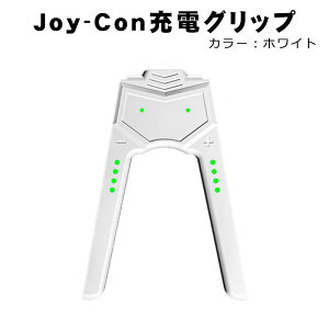 Joy-Con[dObv [joy-01] Nintendo Switch joy-con Rg[[ V^ [dObv jeh[XCb` [d Obv Rg[[ `[W[ CV XCb` joy con [dwLEDt 2J