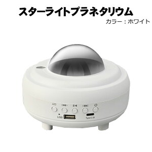 vl^E[XY-899] Xs[J[t X^[CgvWFN^[ ƒp BluetoothUSB[yĐ q V 󃉃Cg Q