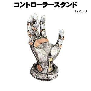 ゲームコントローラースタンド 手型 ゲームラック PS4 PS5 Switch ゲームパッド ヘッドセット インテリア雑貨 収納スタンド