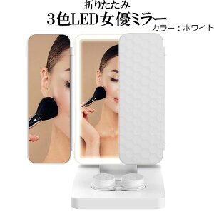 ~[ [YX-09] LEDCgt ܂ݎ 邳 D Cg~[ ~[   obe[ R^NgYۊ gCt sN zCg yz