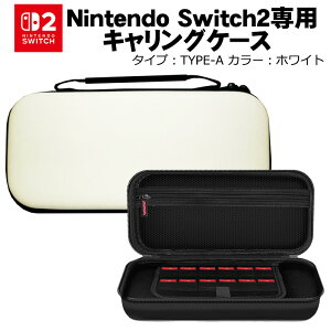 Nintendo Switch2pLOP[X یP[X ^ L[obO Q[J[h [ 2J[ PF ubN zCg