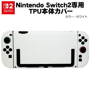 Nintendo Switch2 {̃P[X Zp[g Of[V PF n[hP[X CV XCb` ̎ یJo[ sN u[ O[ p[v yz