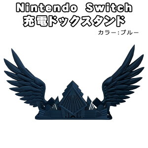 Nintendo Switch �L�@EL �[�d�h�b�N�X�^���h �V�g �H�@3�J���[ �C���e���A �s���N �u���[ �z���C�g OLED