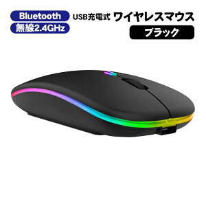 CX}EX  [d 7FLEDCgt Bluetooth 2.4GHz USBV[o[ ^ É DPI JEg؂ւ 800 1200 1600DPI obe[ ȃGlM[ d Q[~O ItBX y